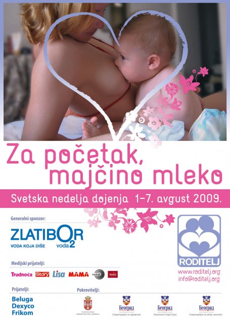 Nedelja dojenja.jpg, 537 KB